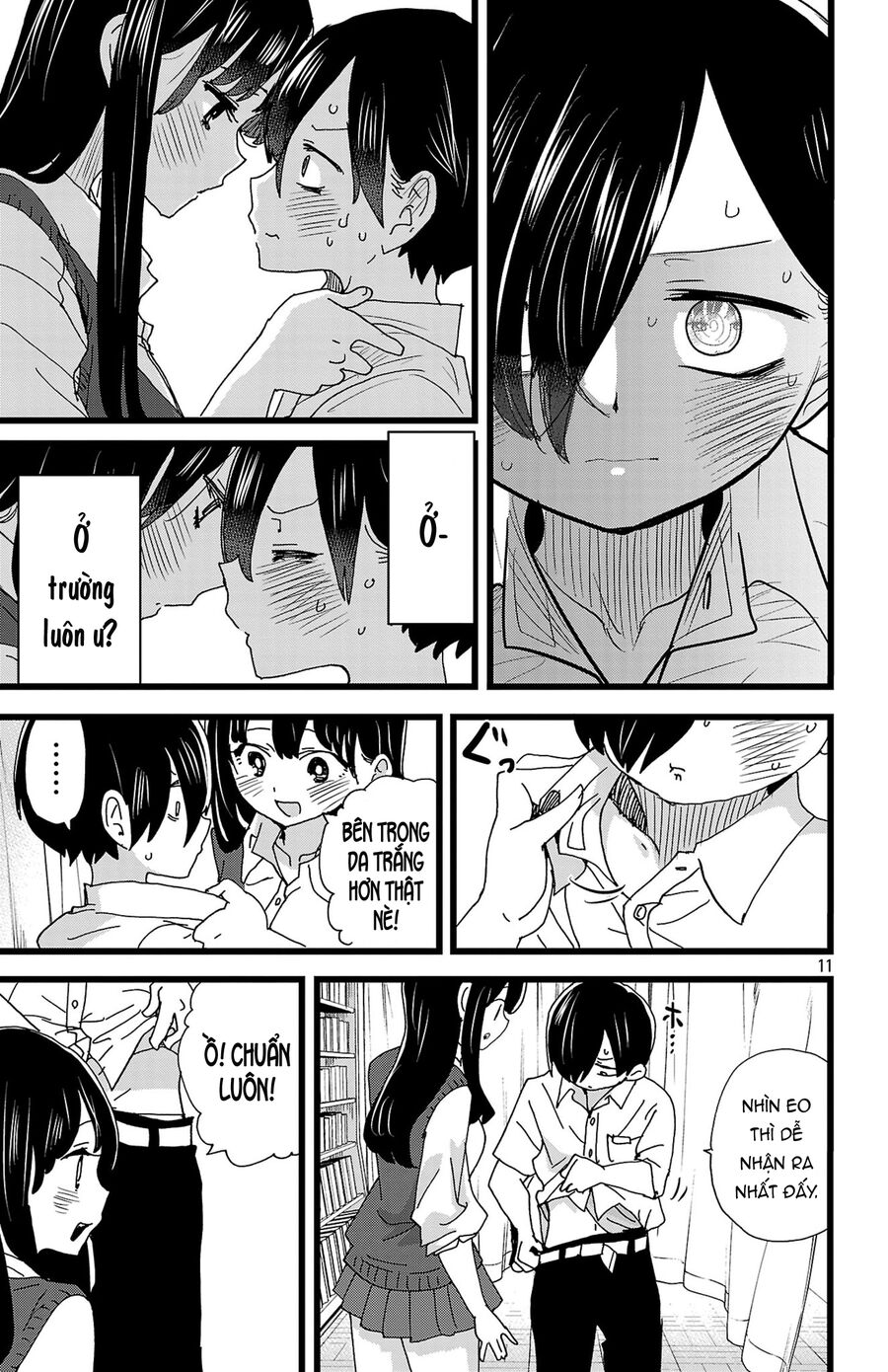 Boku No Kokoro Yabai Yatsu Chapter 142 - 12
