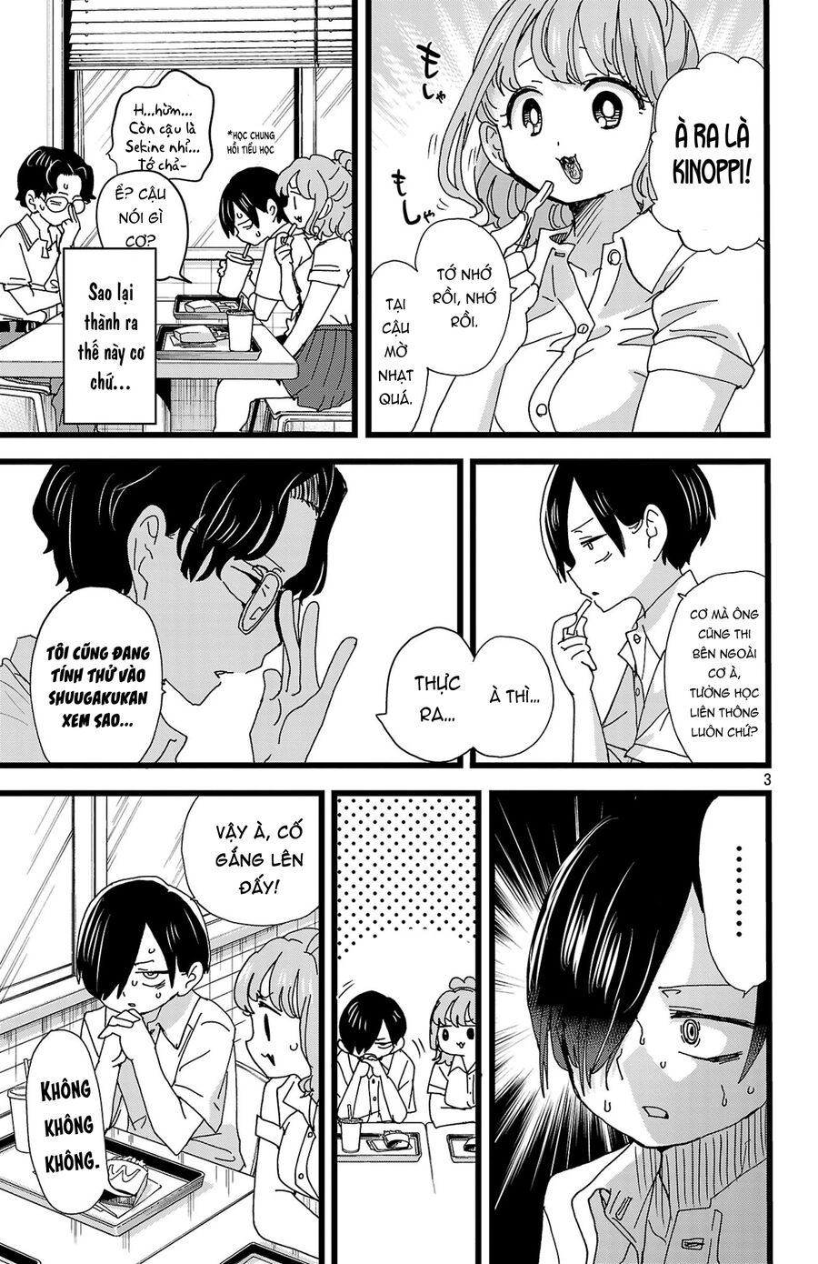 Boku No Kokoro Yabai Yatsu Chapter 142 - 4