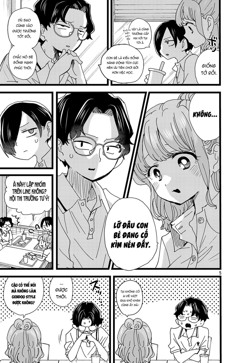Boku No Kokoro Yabai Yatsu Chapter 142 - 6