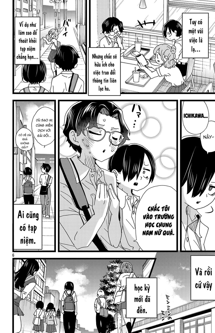 Boku No Kokoro Yabai Yatsu Chapter 142 - 7