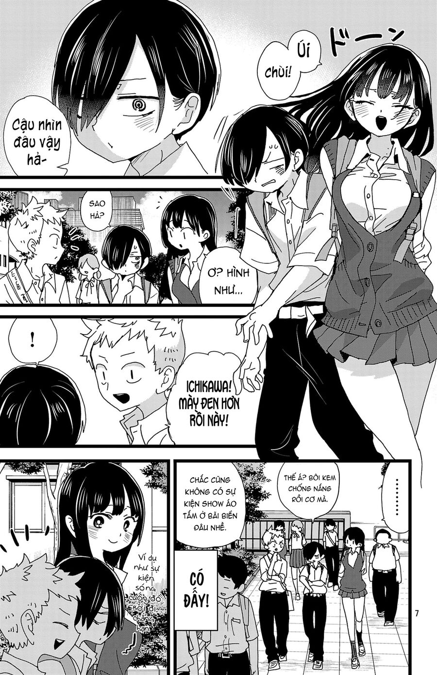 Boku No Kokoro Yabai Yatsu Chapter 142 - 8