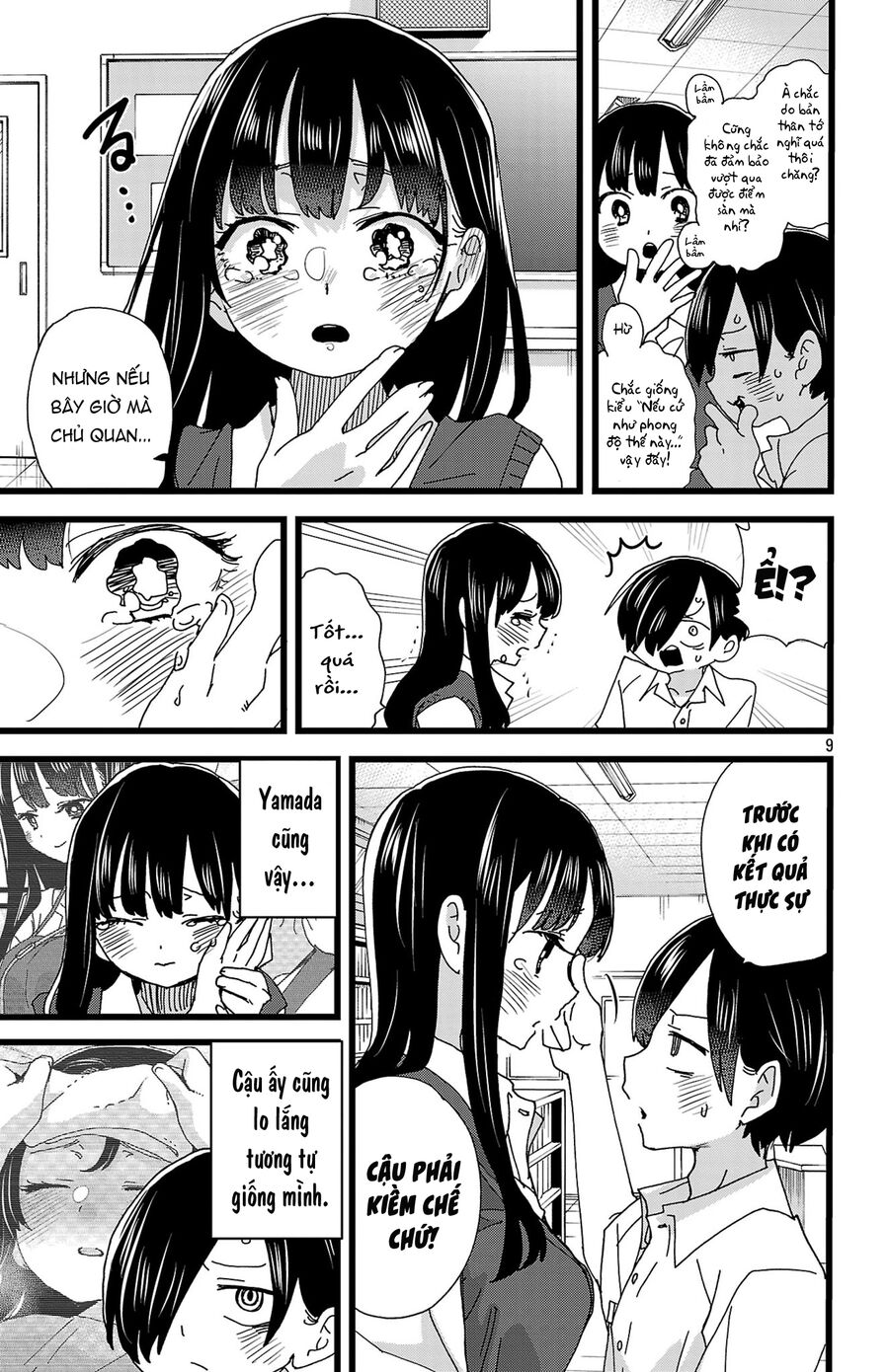 Boku No Kokoro Yabai Yatsu Chapter 142 - 10