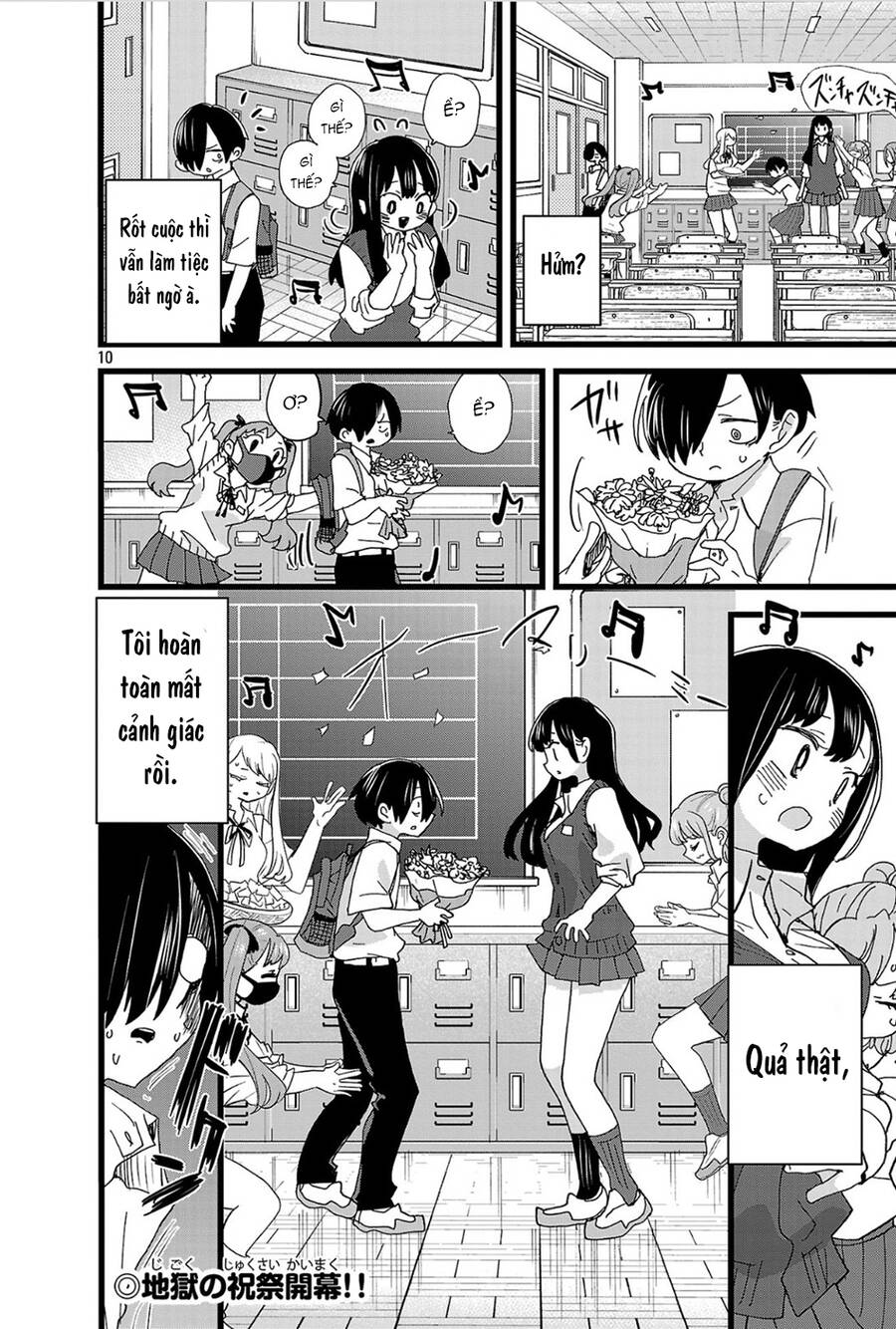 Boku No Kokoro Yabai Yatsu Chapter 143 - 11