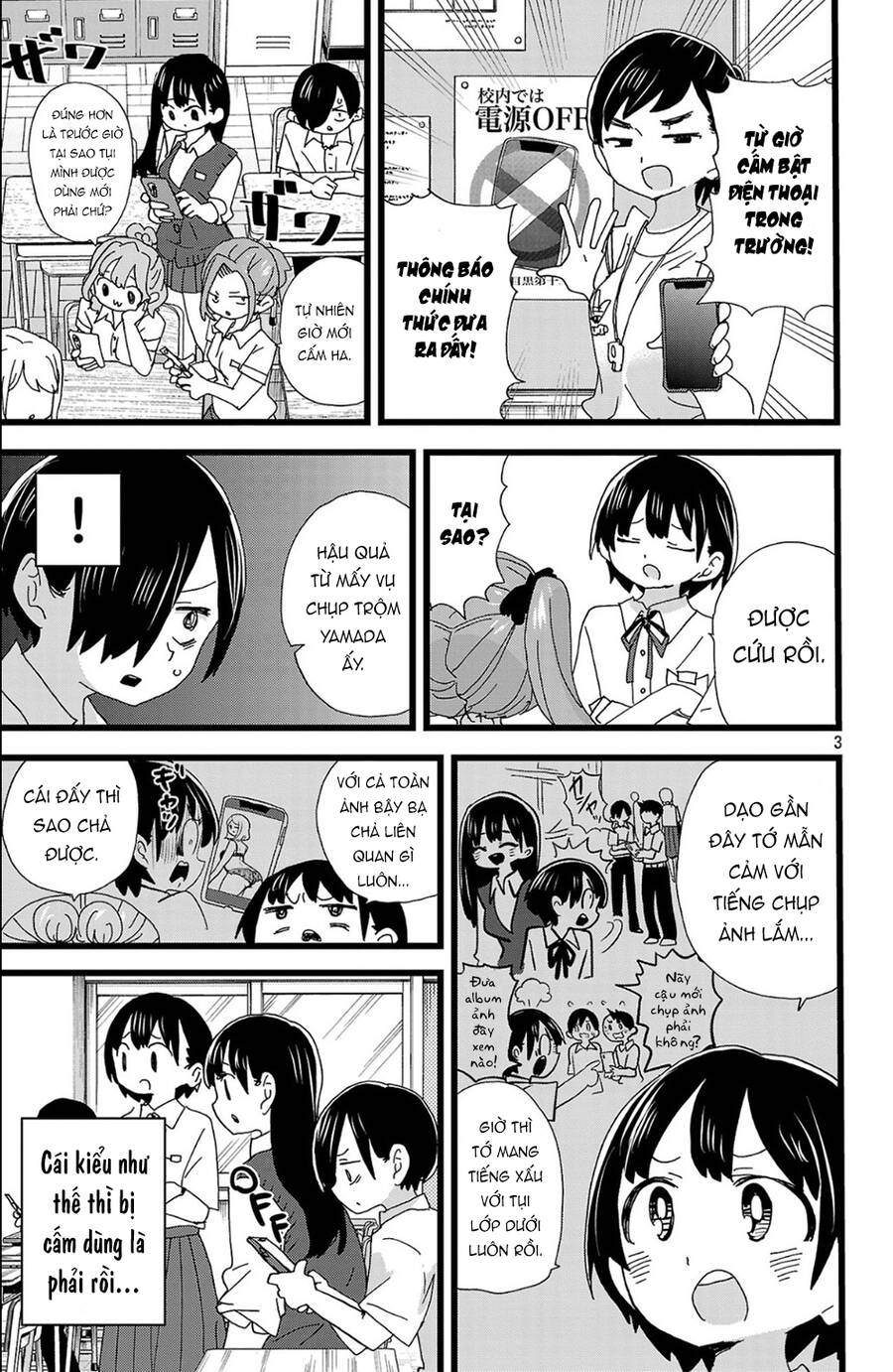 Boku No Kokoro Yabai Yatsu Chapter 143 - 4