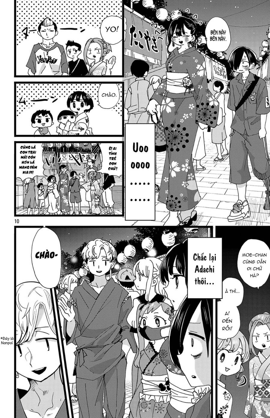 Boku No Kokoro Yabai Yatsu Chapter 145 - 11