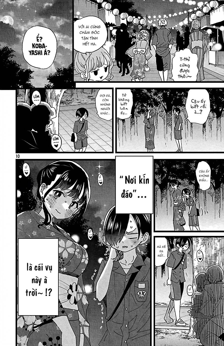 Boku No Kokoro Yabai Yatsu Chapter 147 - 11