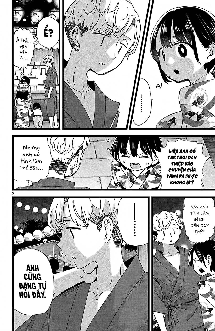 Boku No Kokoro Yabai Yatsu Chapter 147 - 3