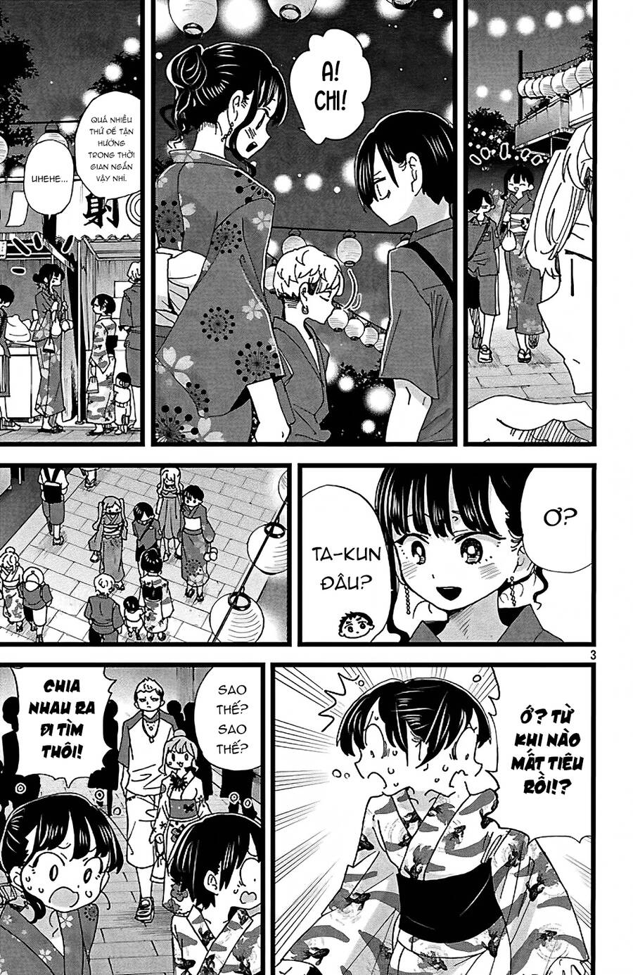 Boku No Kokoro Yabai Yatsu Chapter 147 - 4