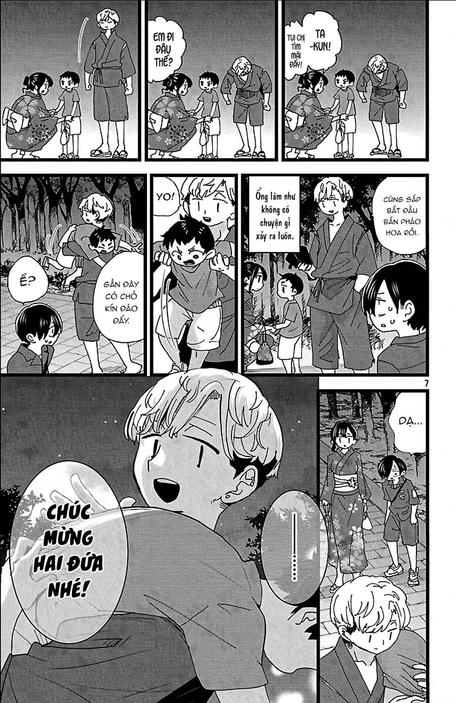 Boku No Kokoro Yabai Yatsu Chapter 147 - 8