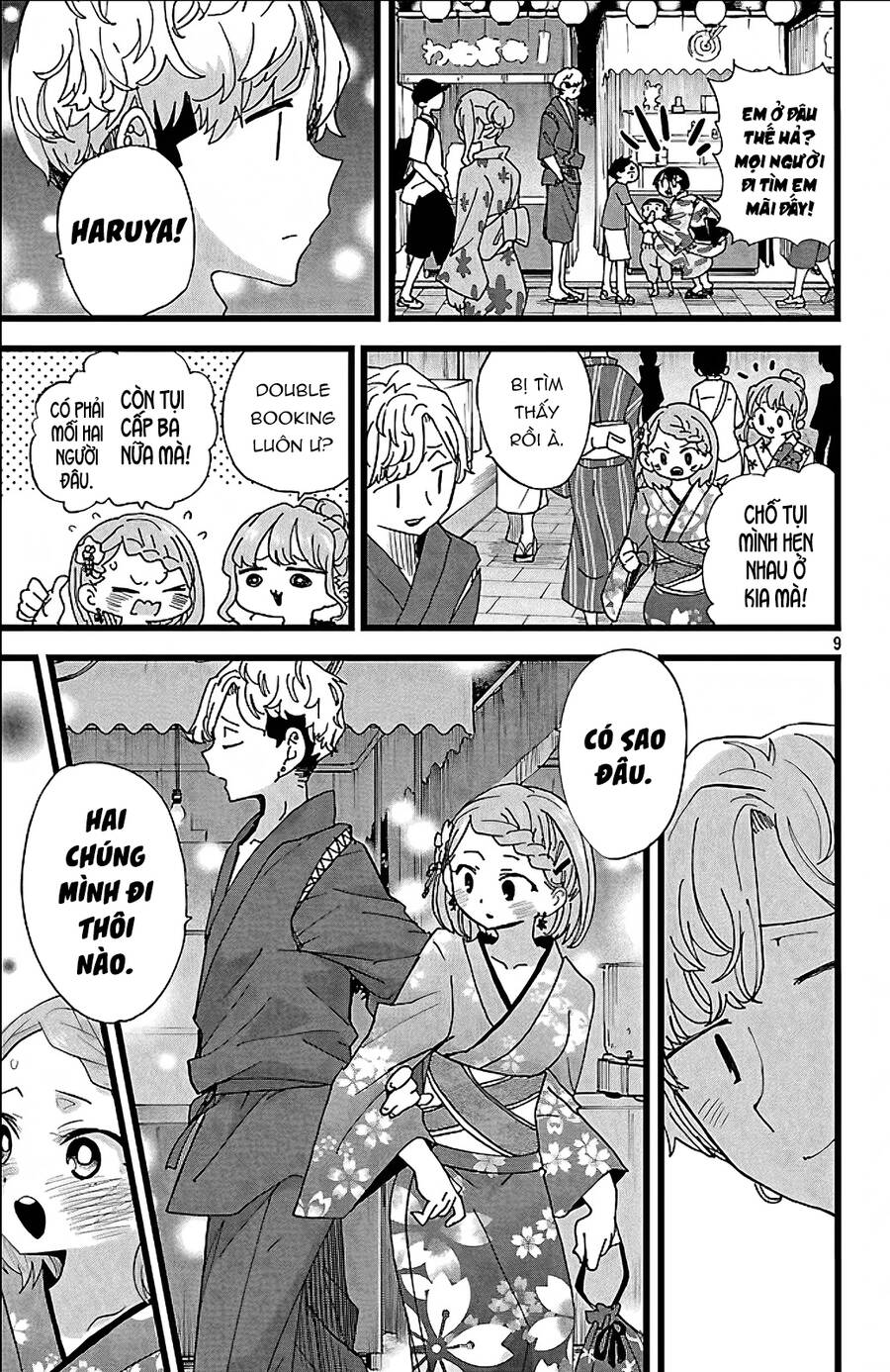 Boku No Kokoro Yabai Yatsu Chapter 147 - 10