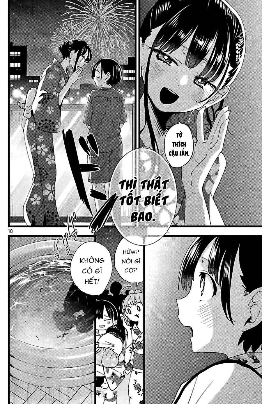 Boku No Kokoro Yabai Yatsu Chapter 148 - 11