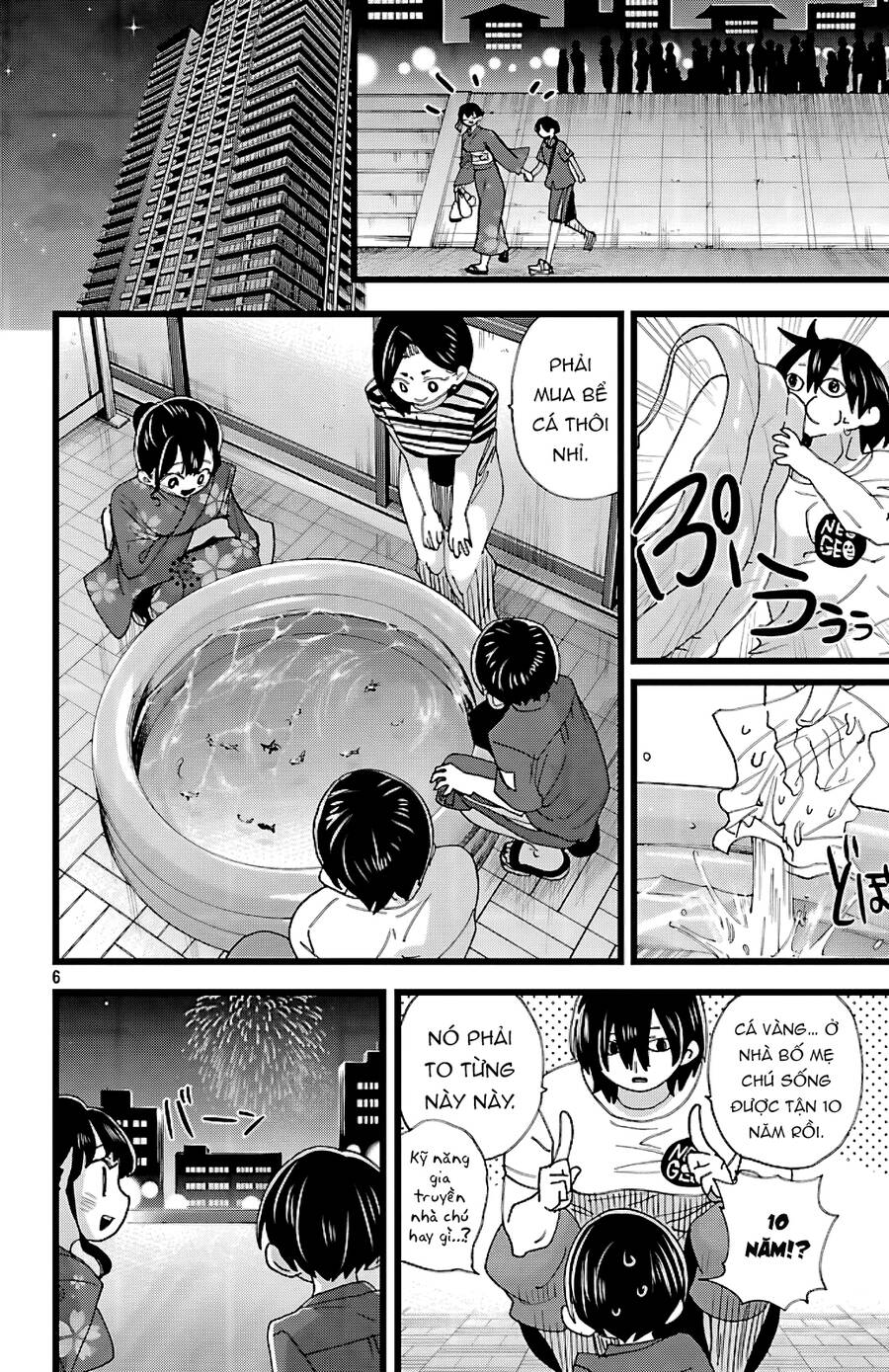 Boku No Kokoro Yabai Yatsu Chapter 148 - 7