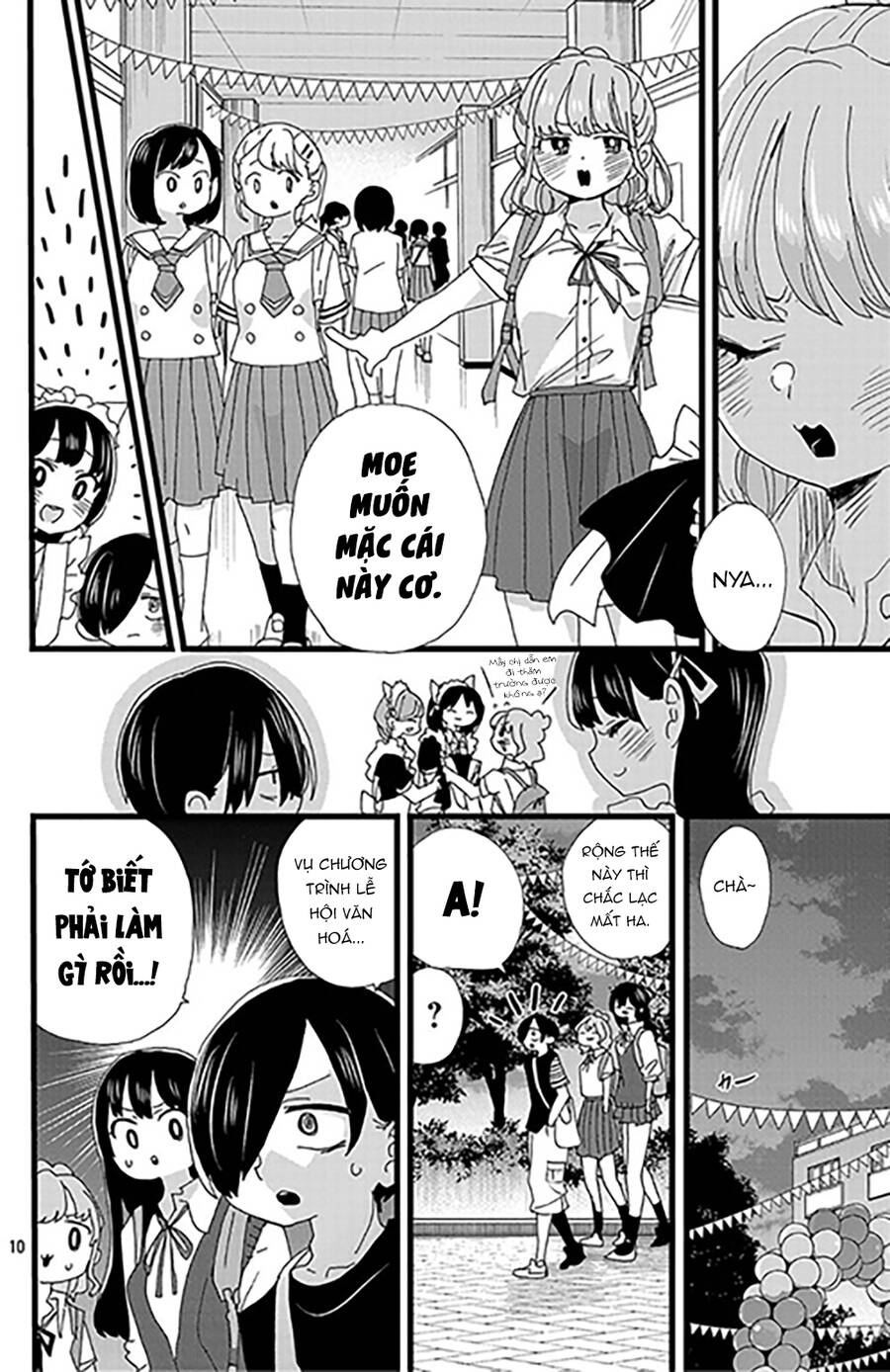 Boku No Kokoro Yabai Yatsu Chapter 151 - 11
