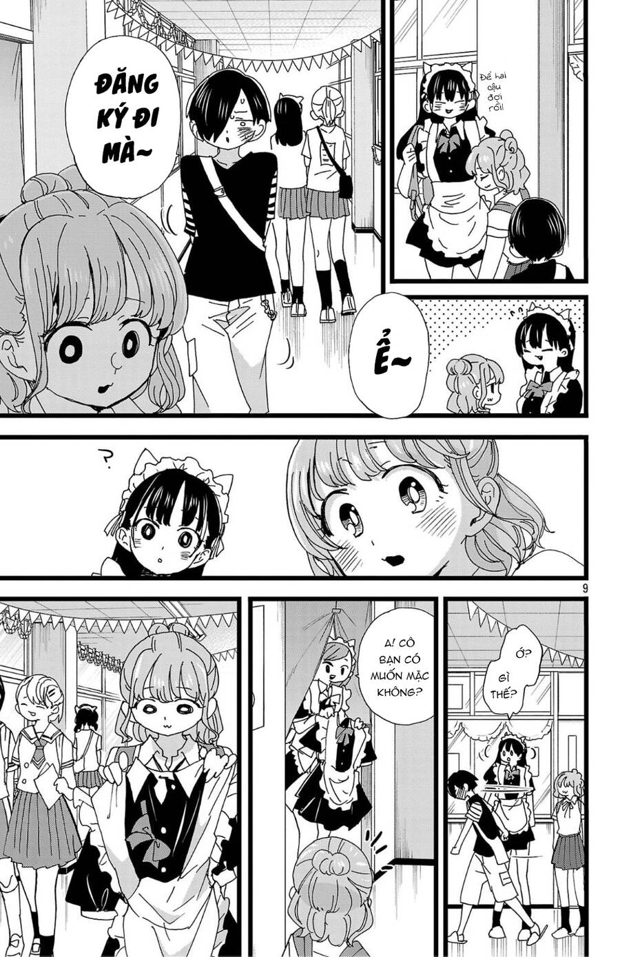 Boku No Kokoro Yabai Yatsu Chapter 151 - 10