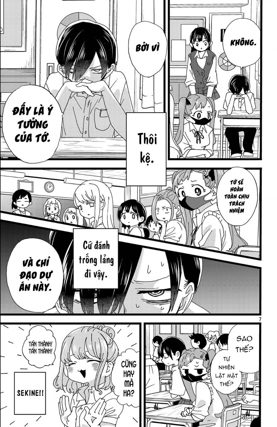Boku No Kokoro Yabai Yatsu Chapter 152 - 8