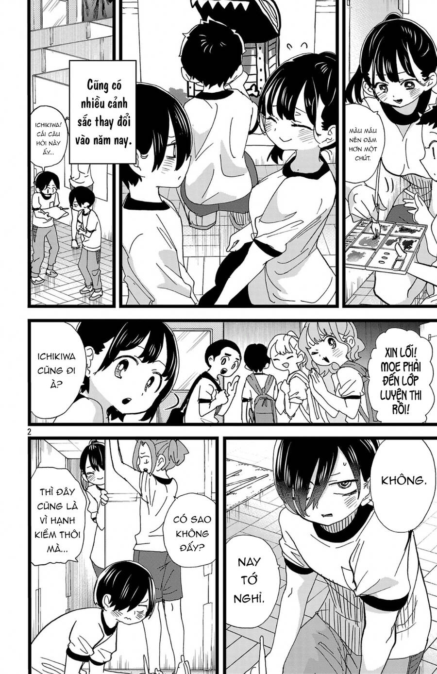 Boku No Kokoro Yabai Yatsu Chapter 153 - 3