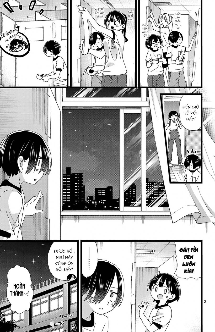 Boku No Kokoro Yabai Yatsu Chapter 153 - 4