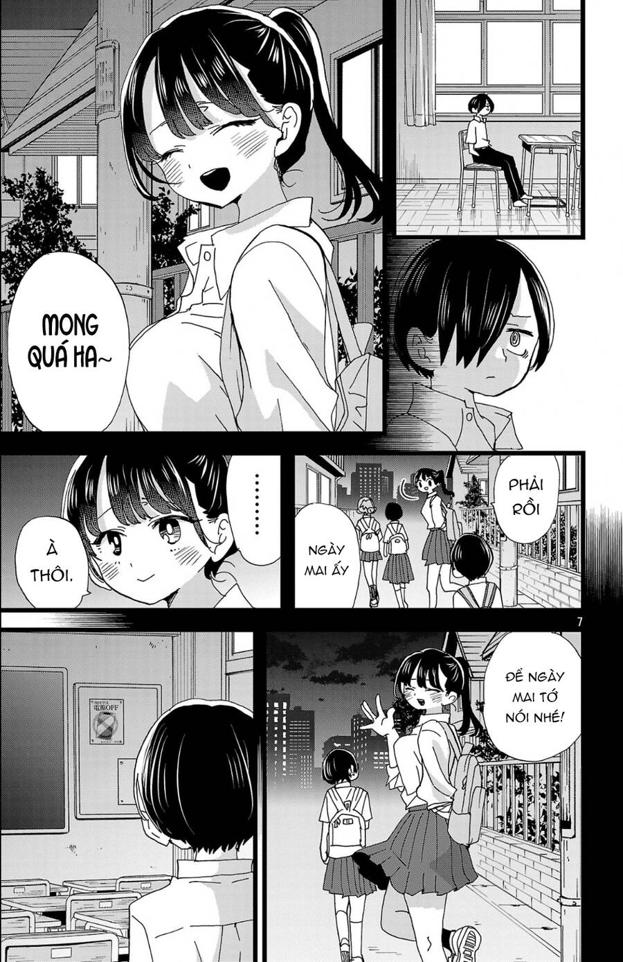 Boku No Kokoro Yabai Yatsu Chapter 153 - 8