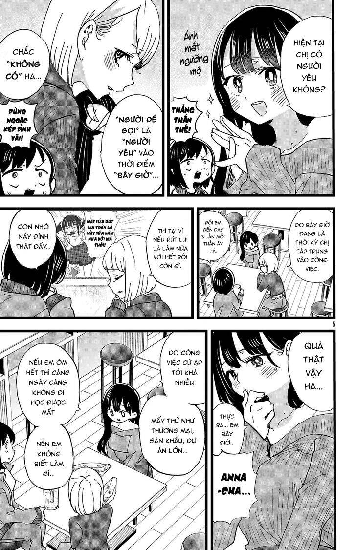 Boku No Kokoro Yabai Yatsu Chapter 160 - 6