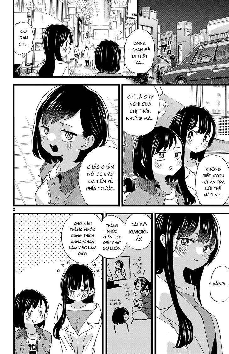 Boku No Kokoro Yabai Yatsu Chapter 160 - 9