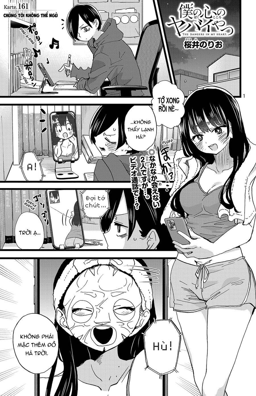 Boku No Kokoro Yabai Yatsu Chapter 161 - 3