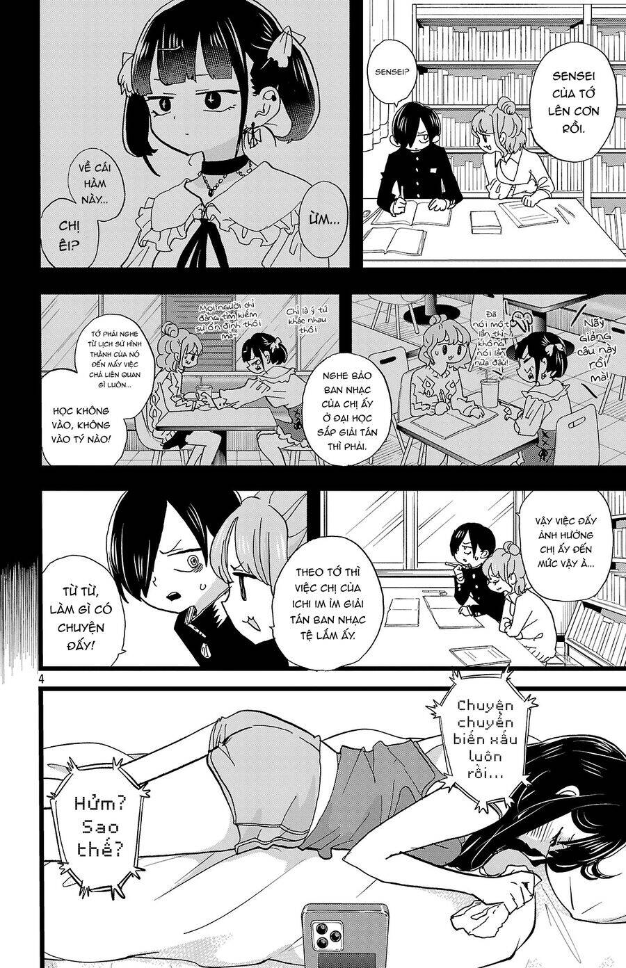Boku No Kokoro Yabai Yatsu Chapter 161 - 6