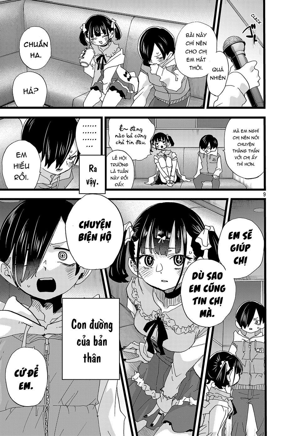 Boku No Kokoro Yabai Yatsu Chapter 163 - 11