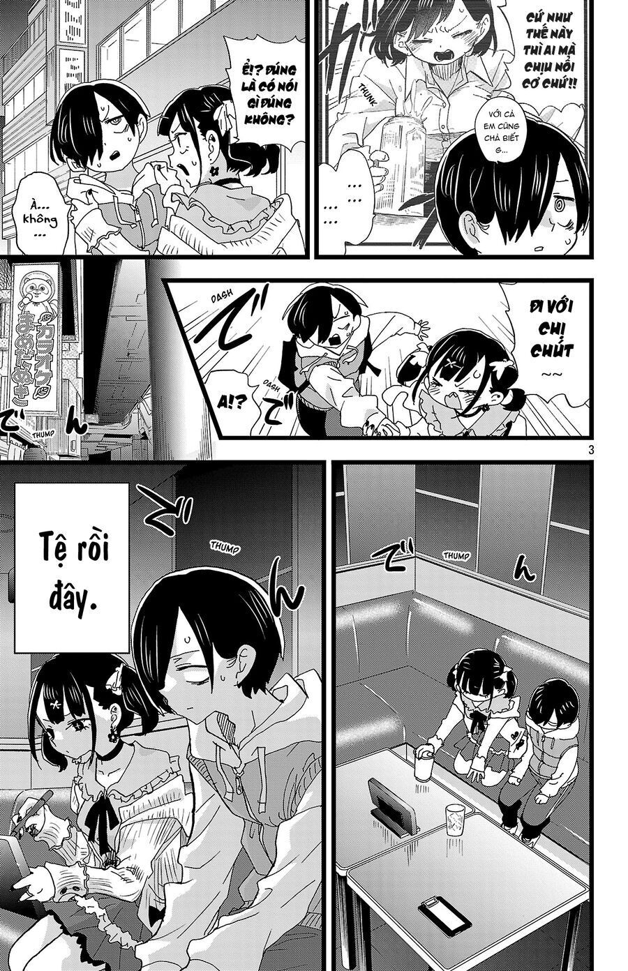 Boku No Kokoro Yabai Yatsu Chapter 163 - 5
