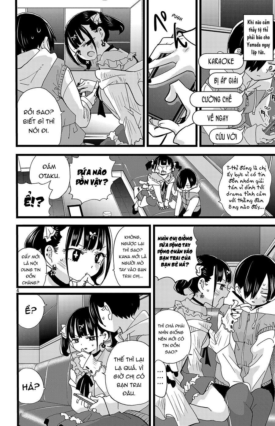 Boku No Kokoro Yabai Yatsu Chapter 163 - 6