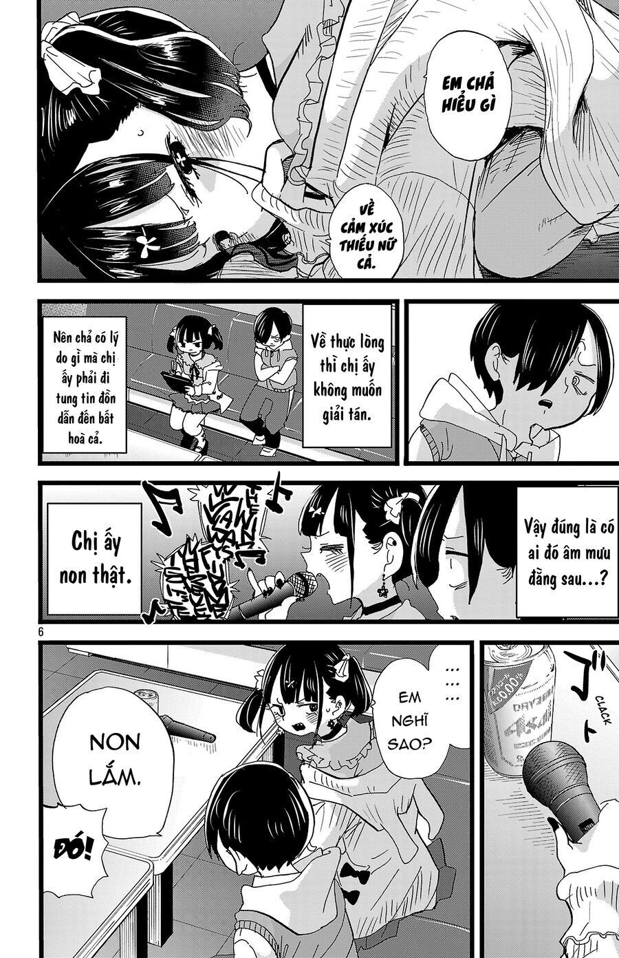 Boku No Kokoro Yabai Yatsu Chapter 163 - 8