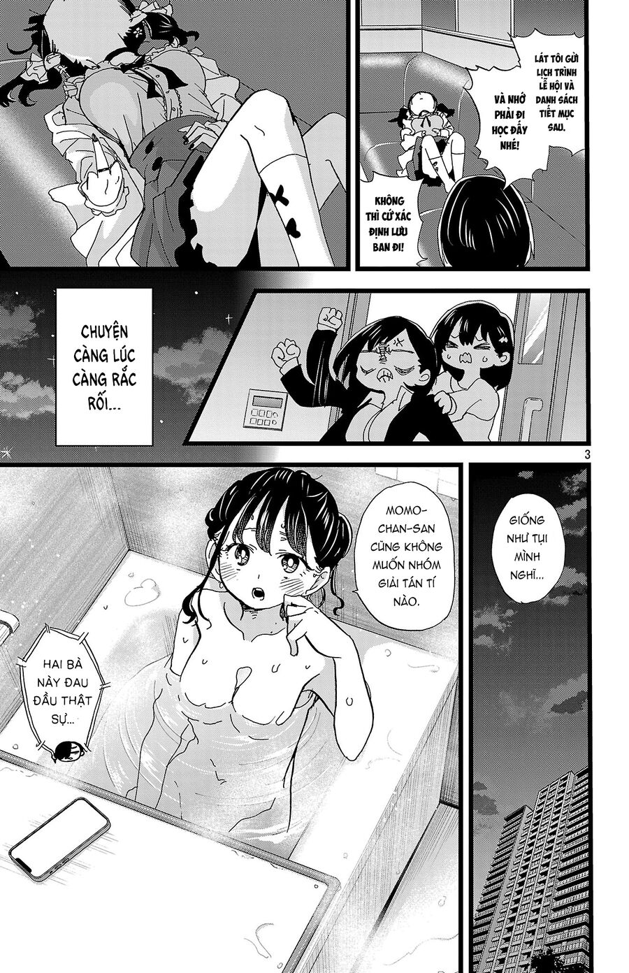 Boku No Kokoro Yabai Yatsu Chapter 164 - 4