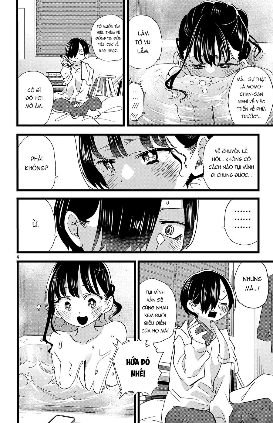 Boku No Kokoro Yabai Yatsu Chapter 164 - 5