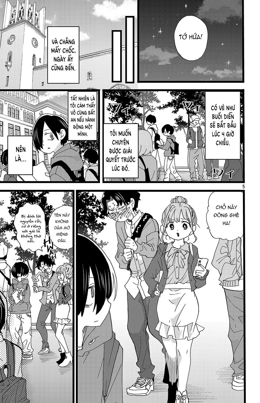 Boku No Kokoro Yabai Yatsu Chapter 164 - 6