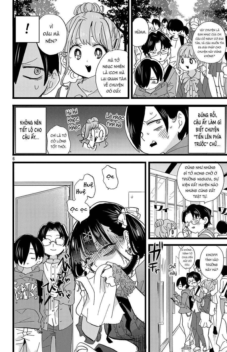 Boku No Kokoro Yabai Yatsu Chapter 164 - 7