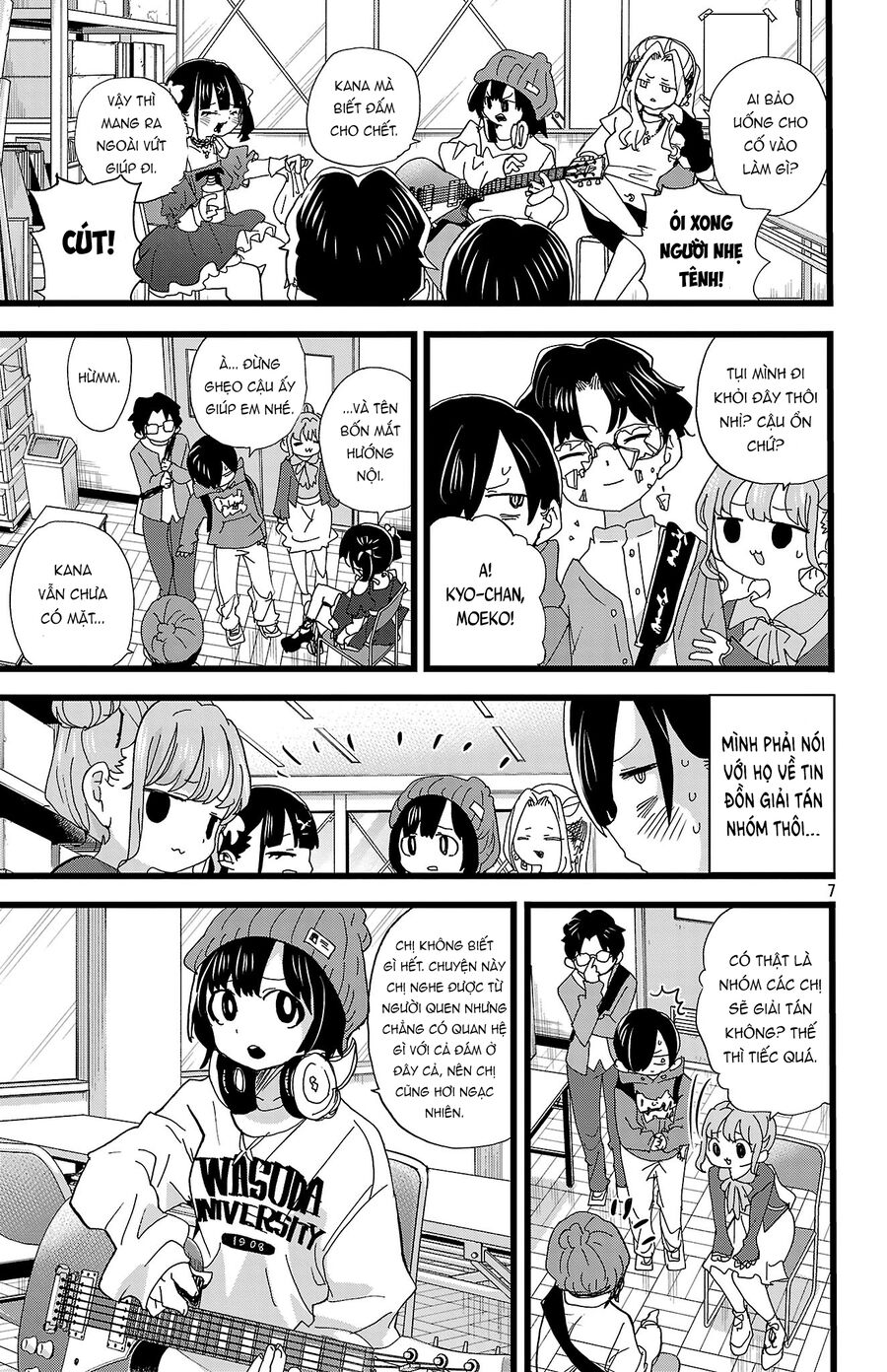 Boku No Kokoro Yabai Yatsu Chapter 164 - 8