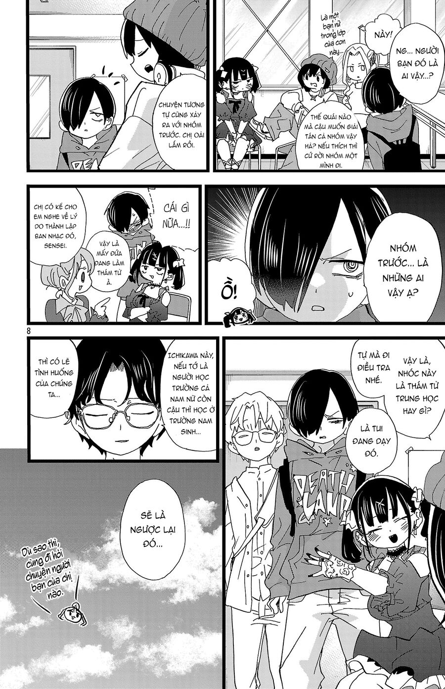 Boku No Kokoro Yabai Yatsu Chapter 164 - 9