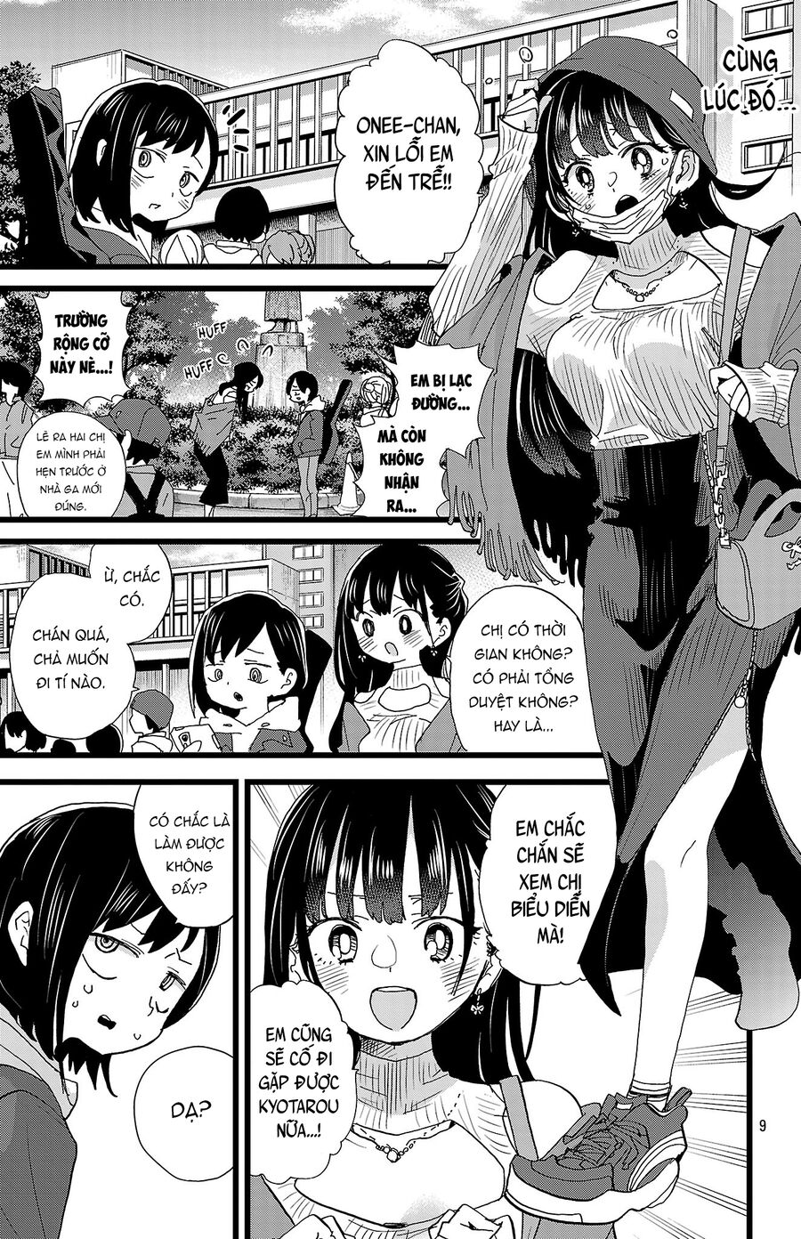 Boku No Kokoro Yabai Yatsu Chapter 164 - 10