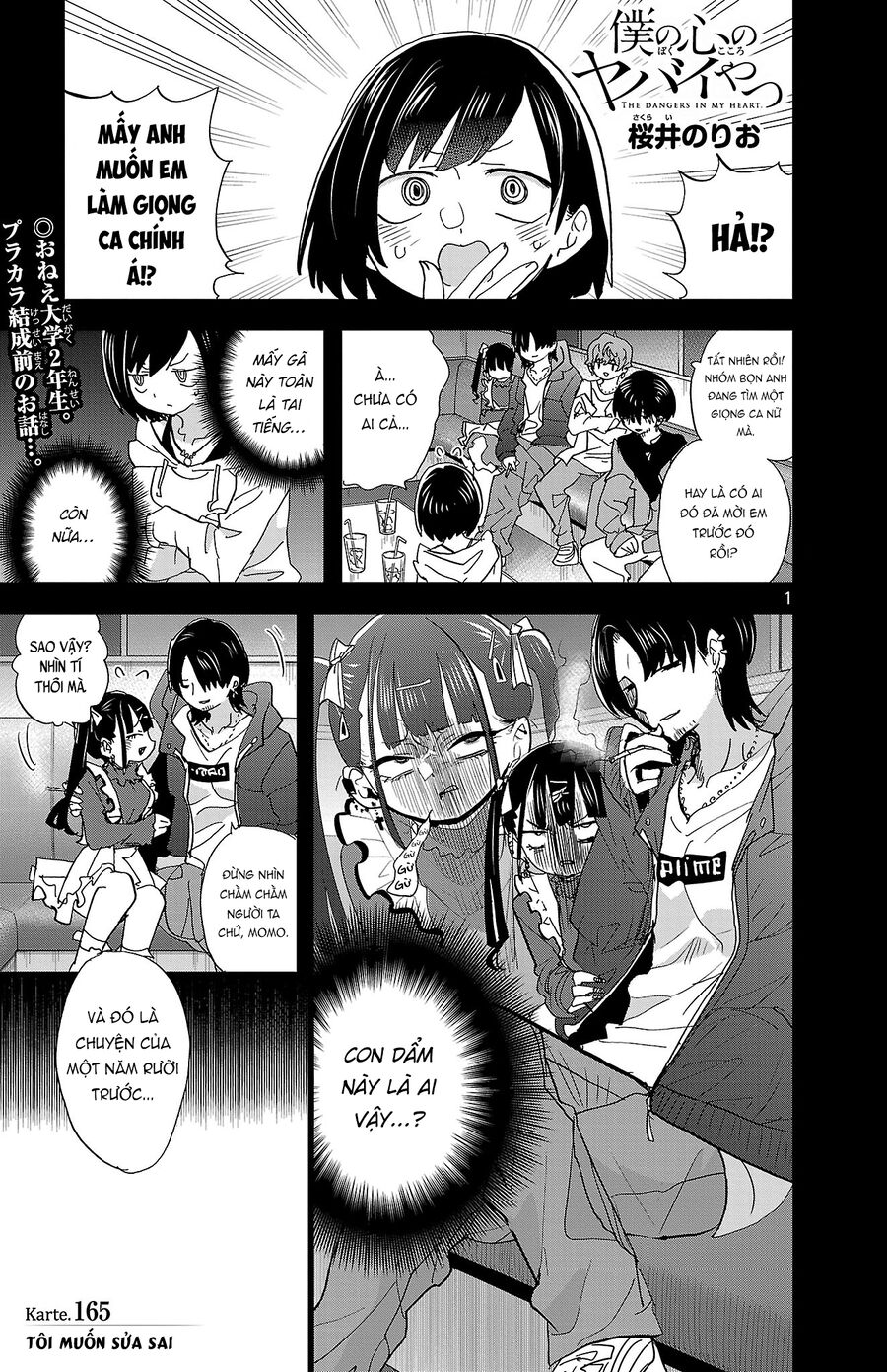 Boku No Kokoro Yabai Yatsu Chapter 165 - 2