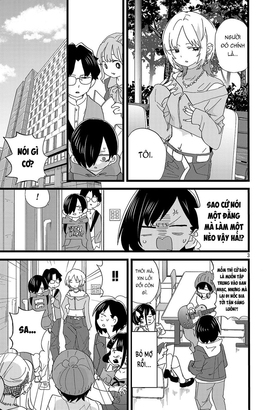 Boku No Kokoro Yabai Yatsu Chapter 165 - 4