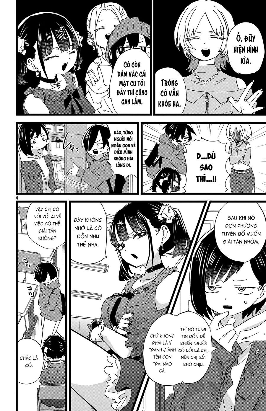 Boku No Kokoro Yabai Yatsu Chapter 165 - 5