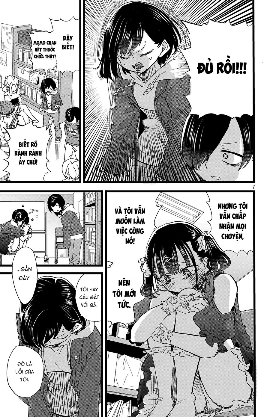 Boku No Kokoro Yabai Yatsu Chapter 165 - 8