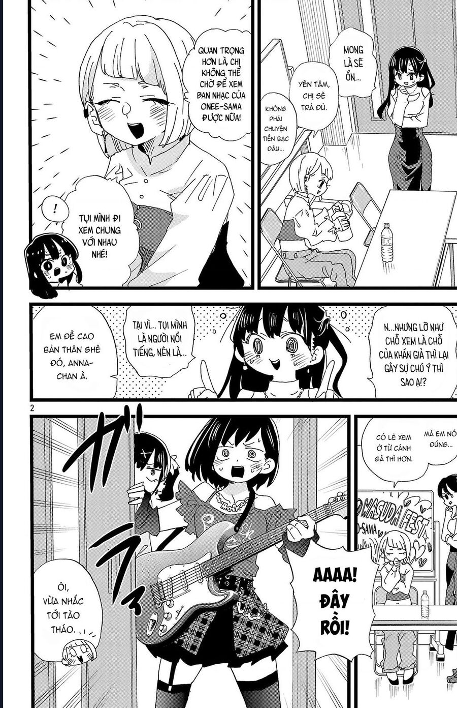 Boku No Kokoro Yabai Yatsu Chapter 166 - 3