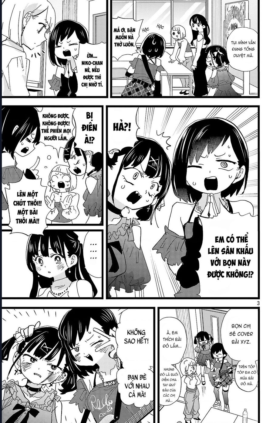 Boku No Kokoro Yabai Yatsu Chapter 166 - 4