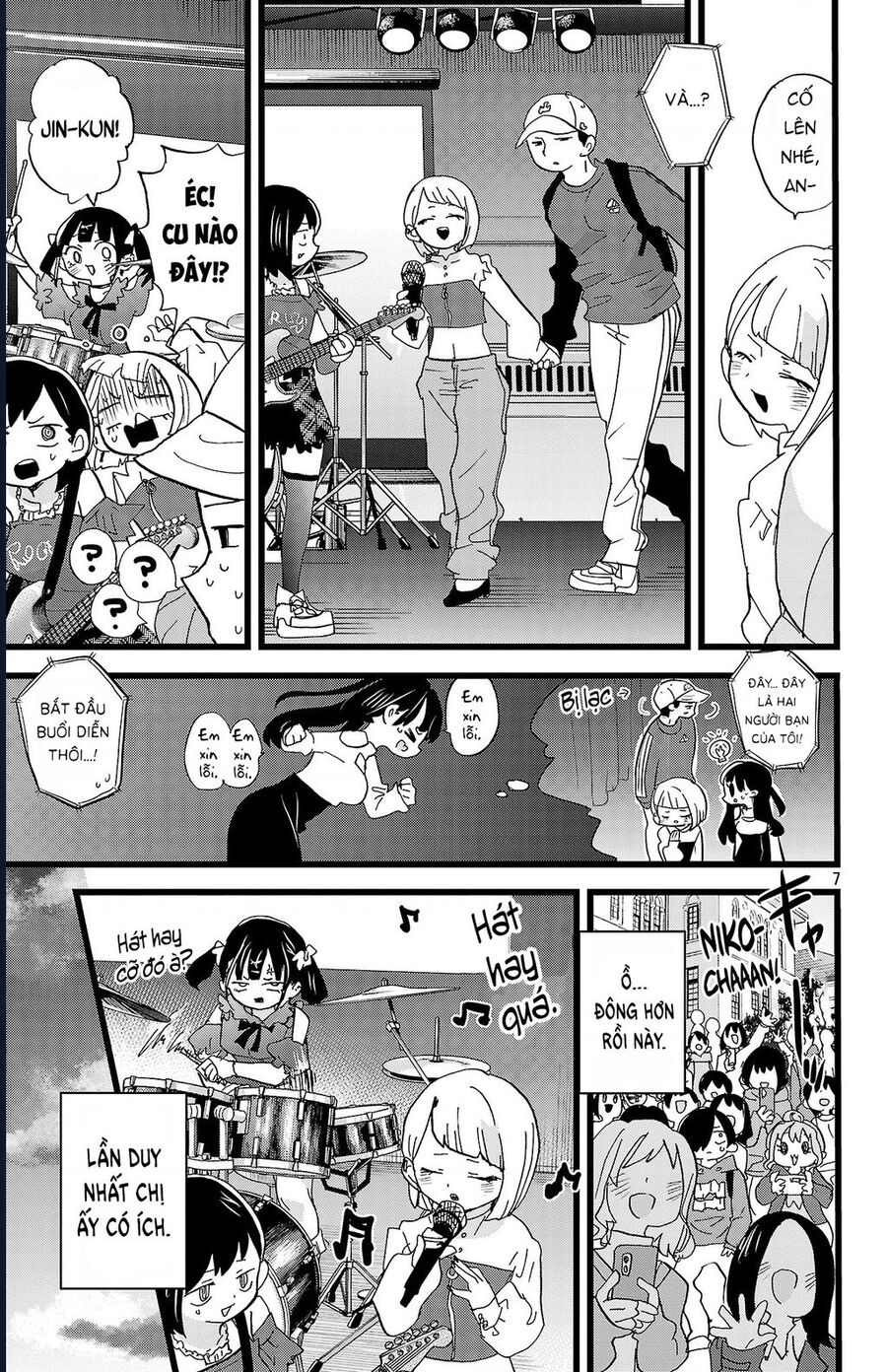 Boku No Kokoro Yabai Yatsu Chapter 166 - 8