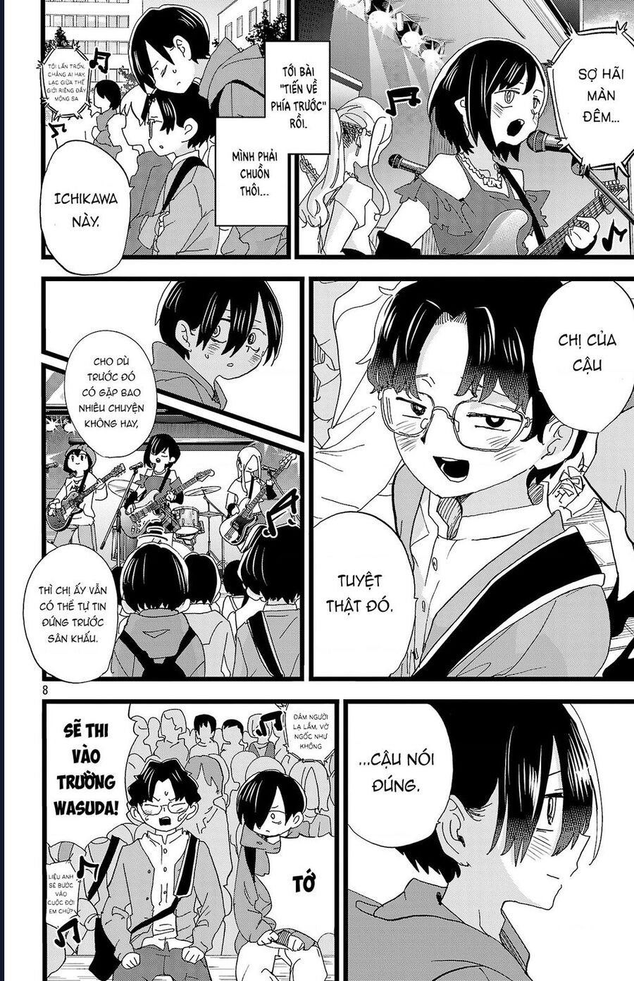 Boku No Kokoro Yabai Yatsu Chapter 166 - 9