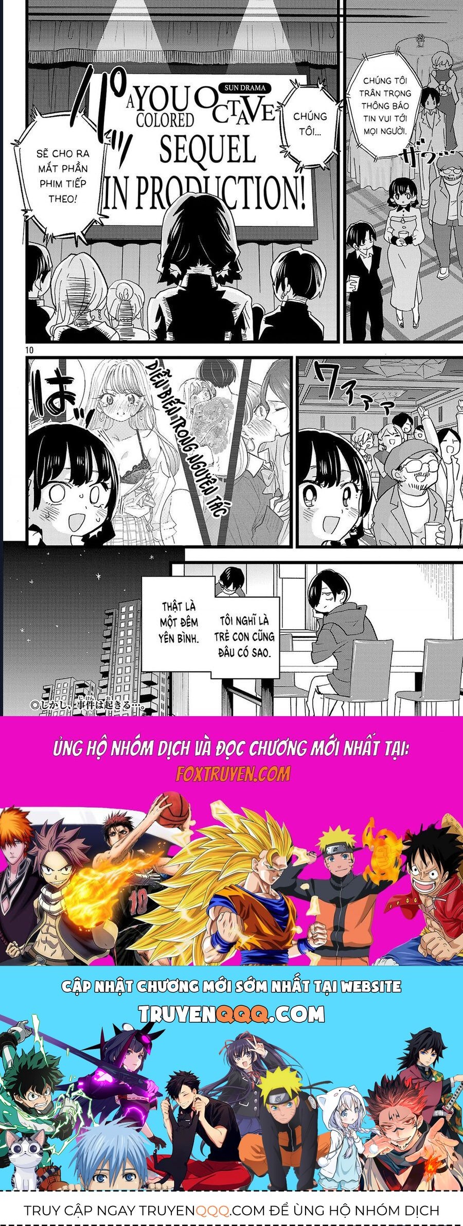 Boku No Kokoro Yabai Yatsu Chapter 171 - 12