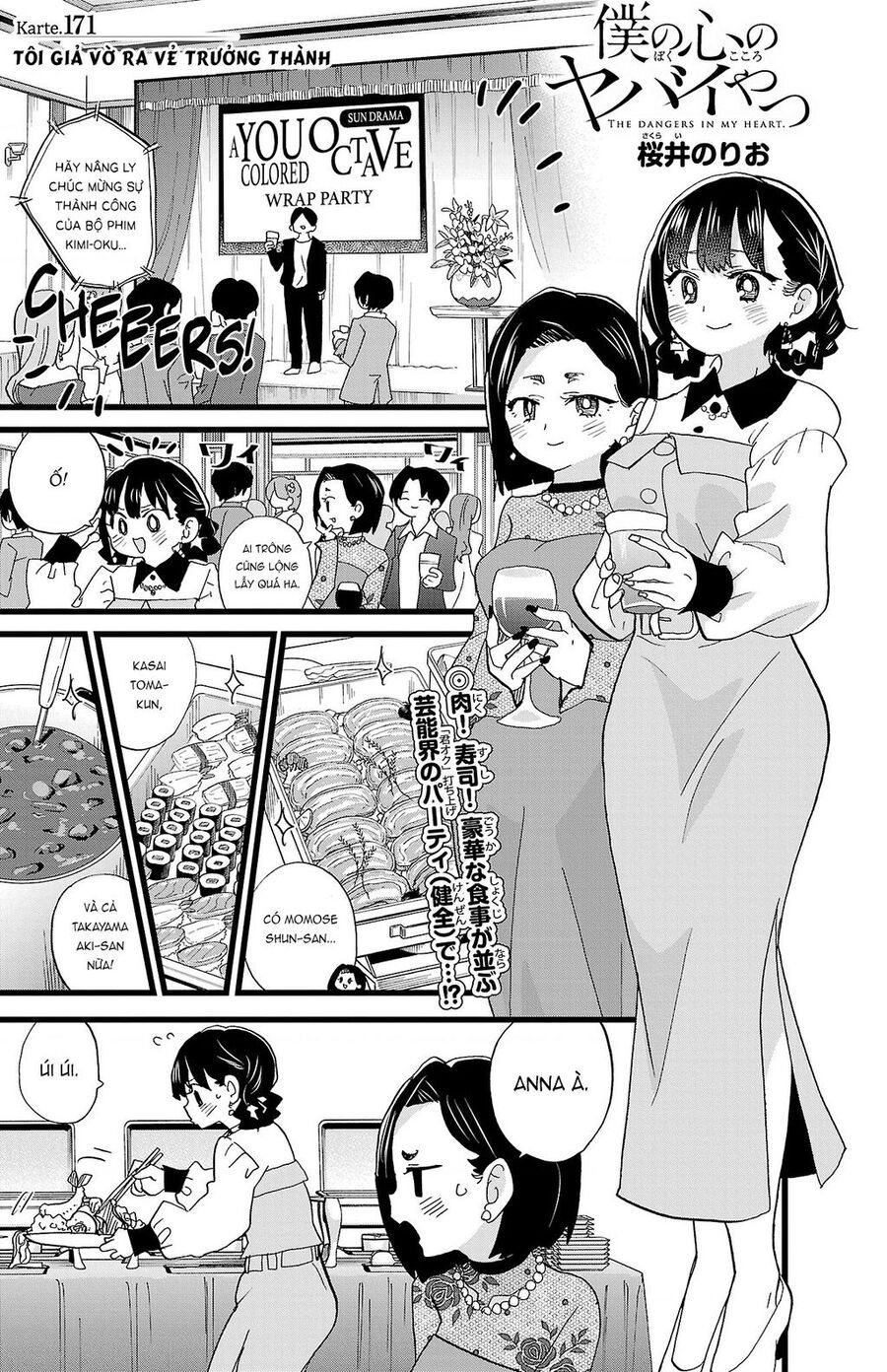 Boku No Kokoro Yabai Yatsu Chapter 171 - 3