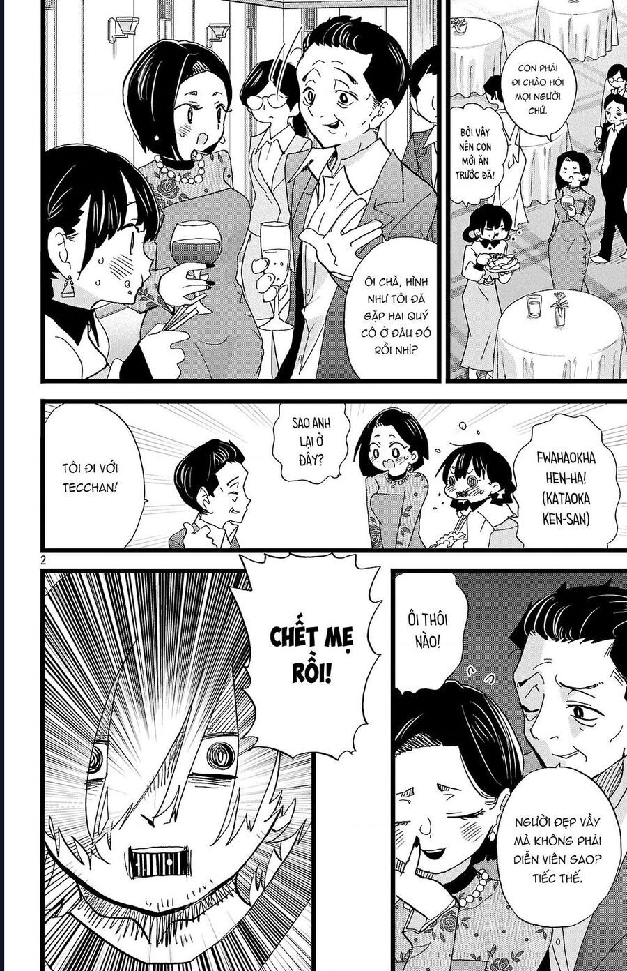 Boku No Kokoro Yabai Yatsu Chapter 171 - 4
