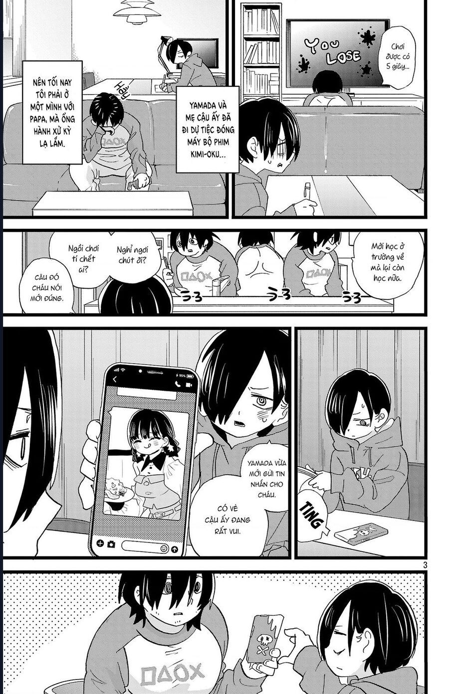 Boku No Kokoro Yabai Yatsu Chapter 171 - 5