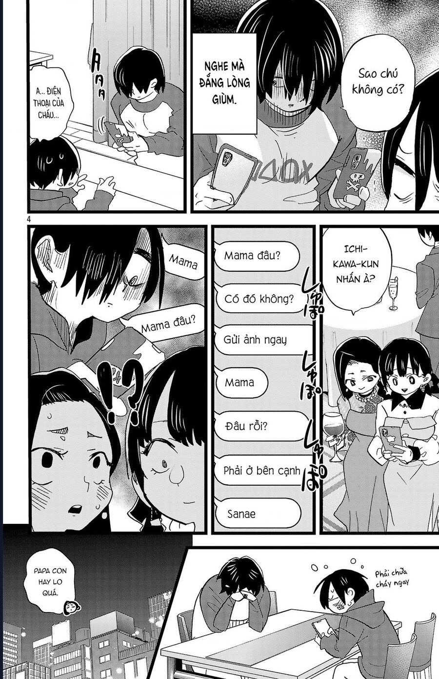 Boku No Kokoro Yabai Yatsu Chapter 171 - 6